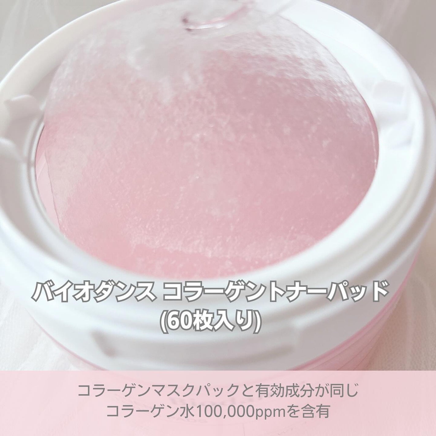 ダークスポットセラム/Anua/美容液を使ったクチコミ(2枚目)