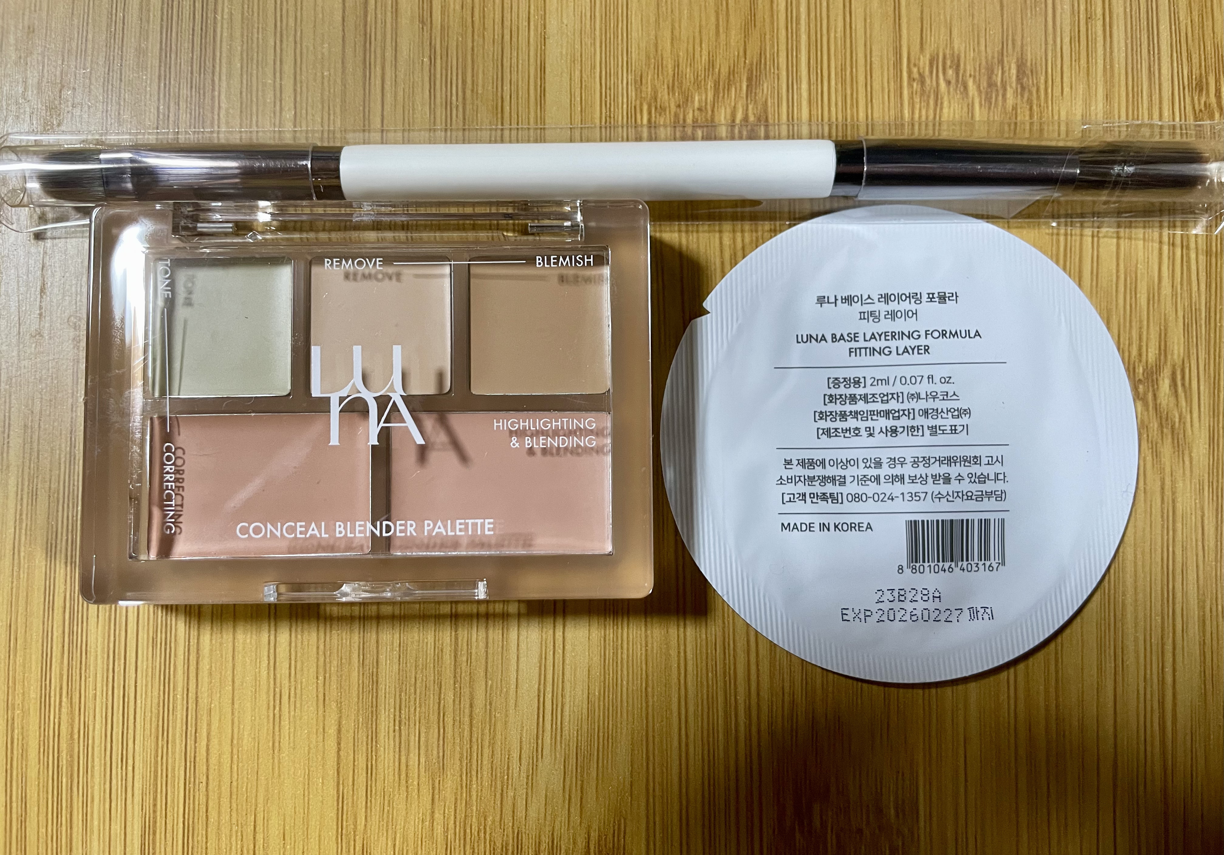 フルフィットプロポリスシナジートナー/COSRX/化粧水を使ったクチコミ（2枚目）