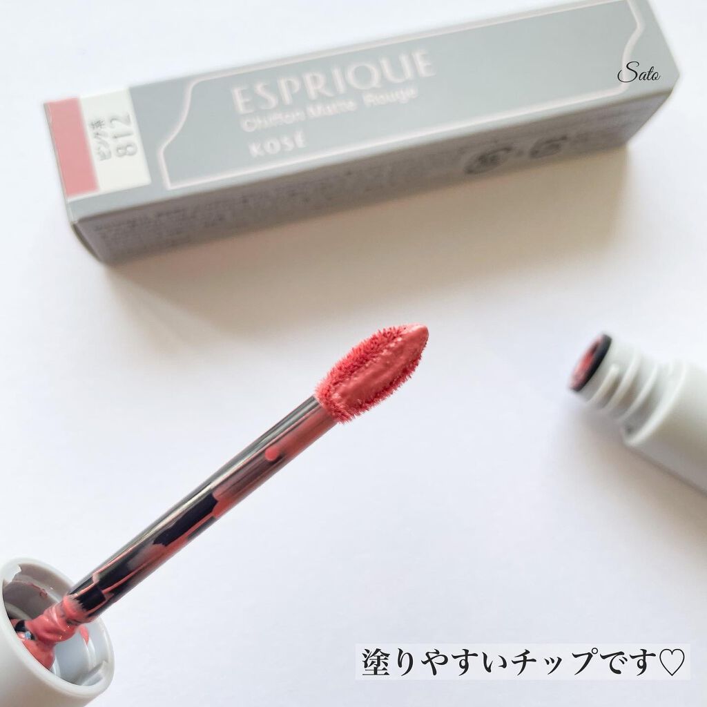 シフォンマット ルージュ/ESPRIQUE/口紅を使ったクチコミ(3枚目)
