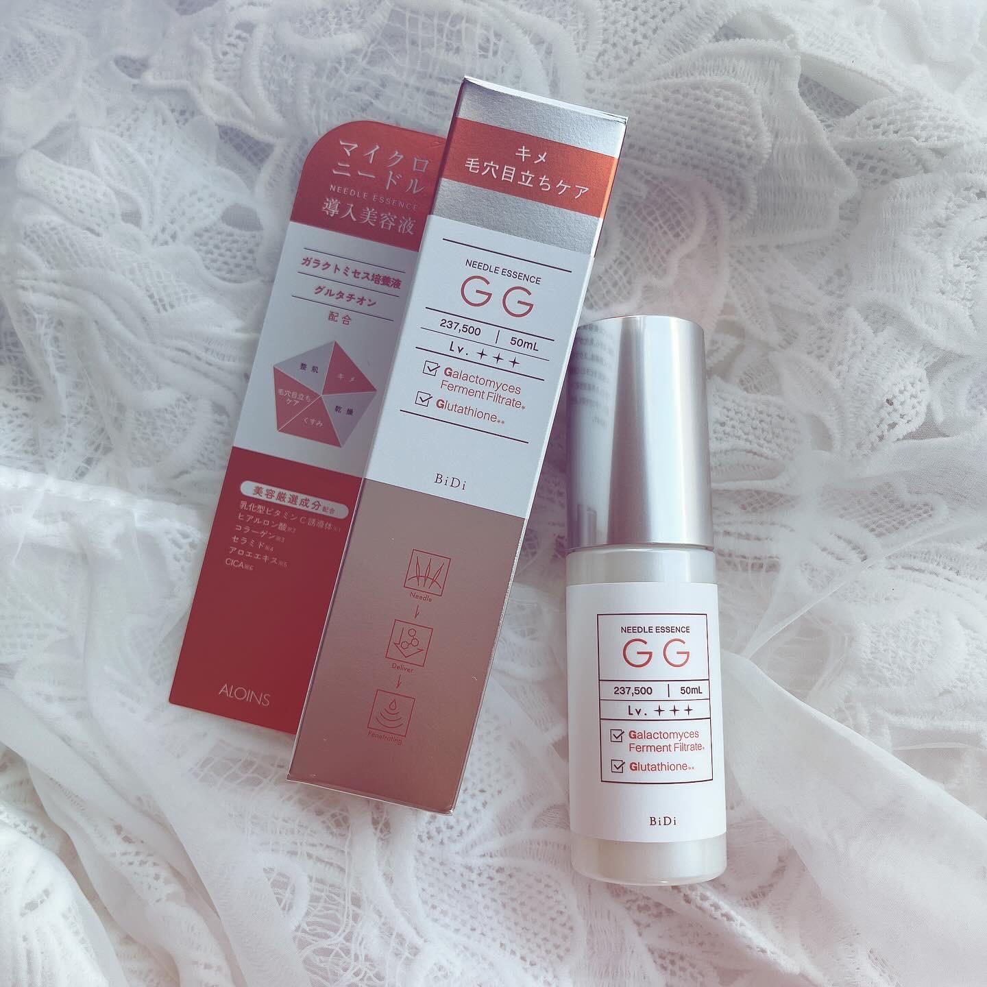 ビディ ニードルエッセンス GG/ビディ/美容液を使ったクチコミ（1枚目）