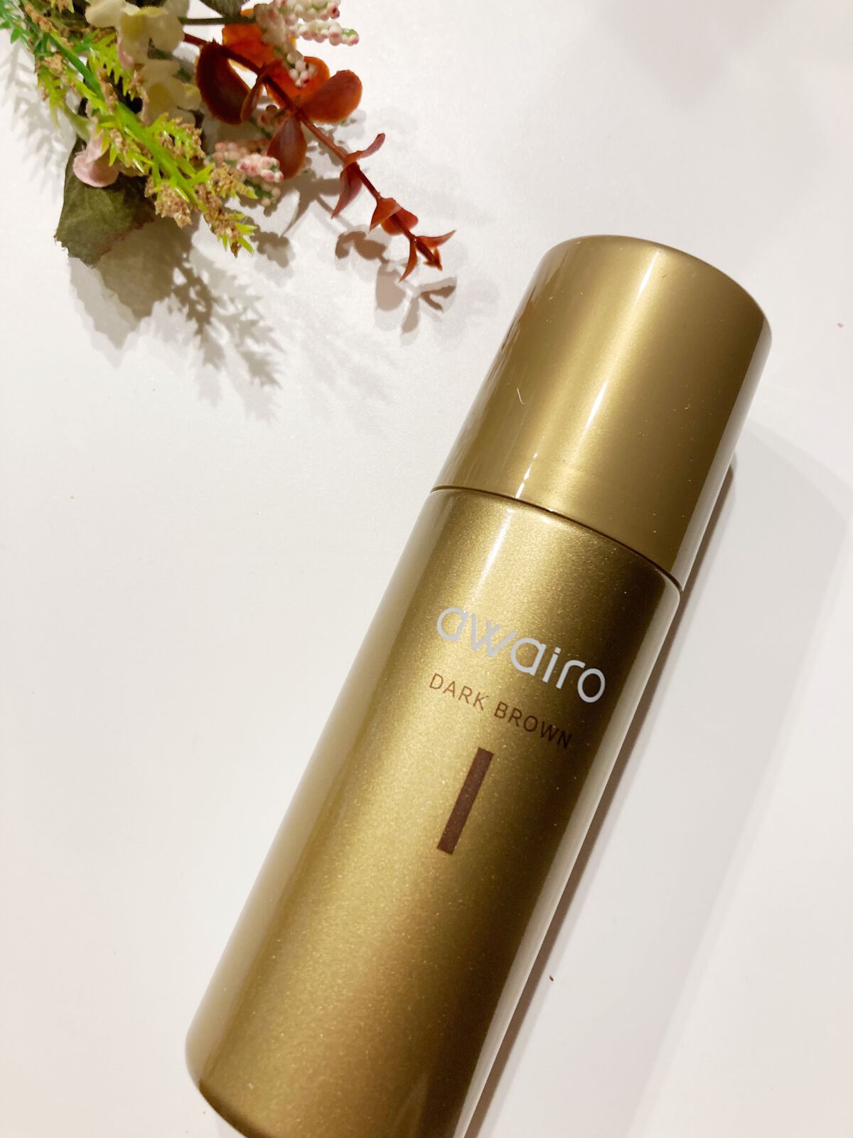 ムースヘアカラー/アワイロ/ヘアカラーを使ったクチコミ（3枚目）