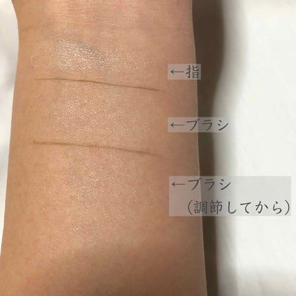 パールグロウハイライト/CEZANNE/パウダーハイライトを使ったクチコミ(3枚目)