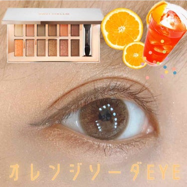 オレンジが効いた春メイク♡﻿
﻿
オレンジソーダEYE🍊﻿
﻿
﻿
● 使 用 コ ス メ ●﻿
﻿
🐰VAVIMELLOバレンタインボックス1﻿
﻿
🐰UZU EYE OPENING LINERカーキ