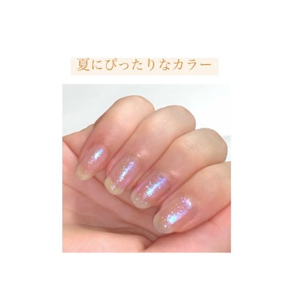 シャインオンミーネイルカラー/Dear.A/マニキュアを使ったクチコミ(3枚目)