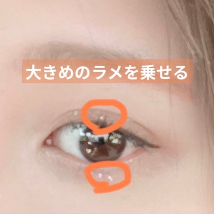 リシェ マイヌーディ アイズ/Visée/アイシャドウパレットを使ったクチコミ(5枚目)