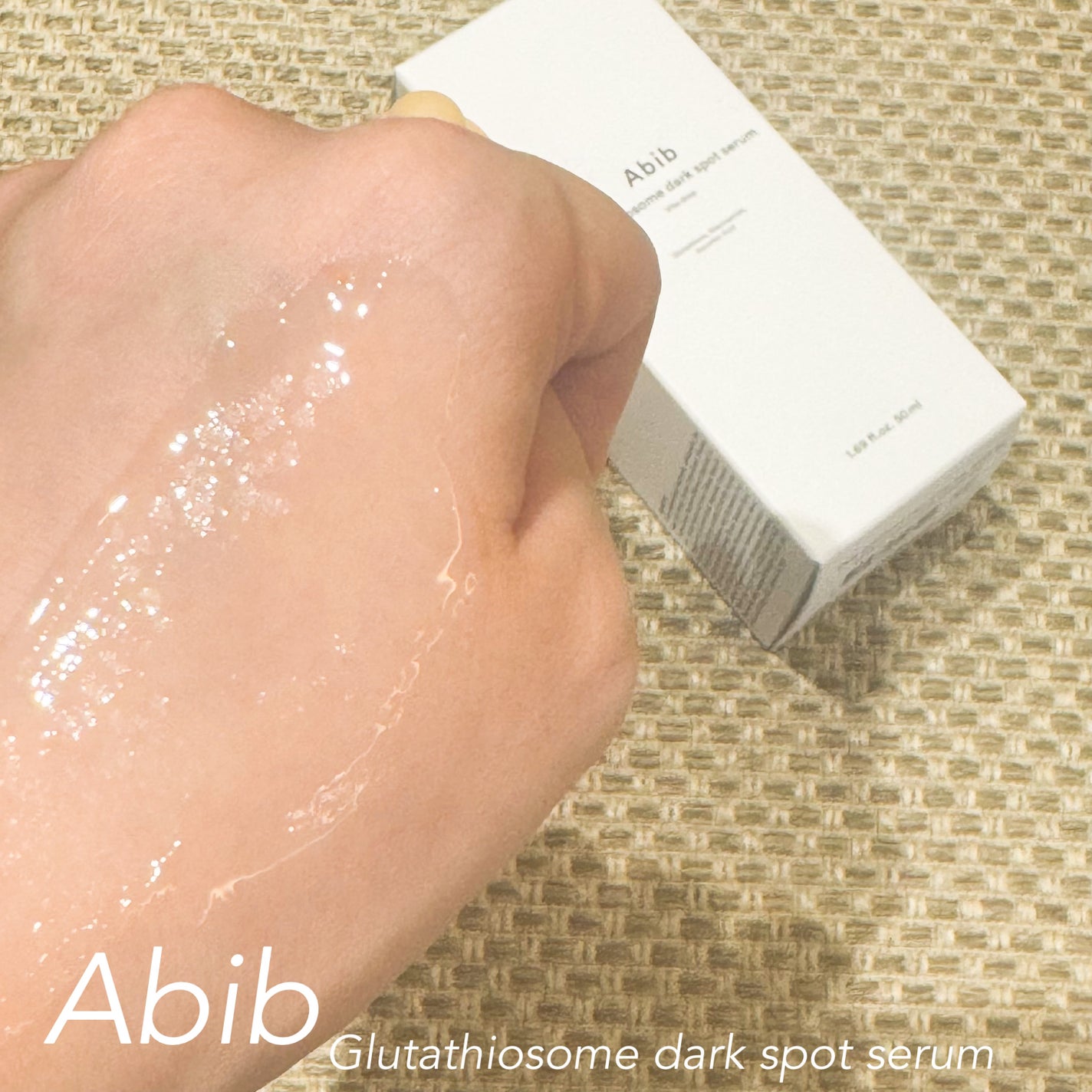 アビブ グルタチオンソームダークスポットセラムビタドロップ/Abib /美容液を使ったクチコミ(5枚目)