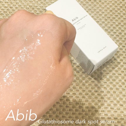アビブ グルタチオンソームダークスポットセラムビタドロップ/Abib /美容液を使ったクチコミ(5枚目)