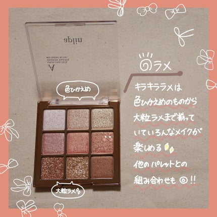 ワンピックアイシャドウパレット/APLIN/アイシャドウパレットを使ったクチコミ(2枚目)