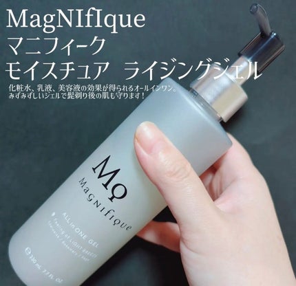 マニフィーク リペア ハンドクリーム CICA/マニフィーク/ハンドクリームを使ったクチコミ(3枚目)