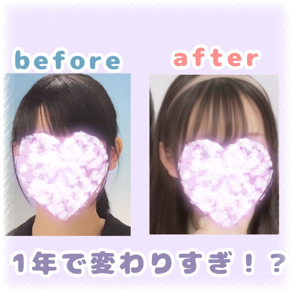 まるぴよ。 on LIPS 「【前髪って大事!!】こんにちは!まるぴよです🐣今回は私が前髪を..」(1枚目)