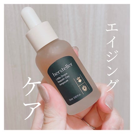 Little Drops Rebirth Day Ampoule/Hersteller/美容液を使ったクチコミ(1枚目)