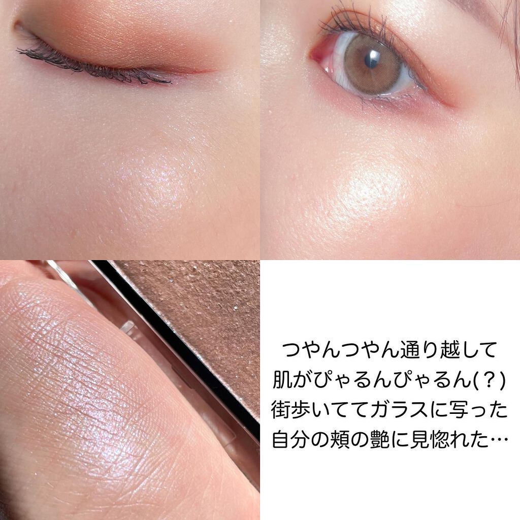 アディクション ザ ブラッシュ ニュアンサー/ADDICTION/パウダーチークを使ったクチコミ(4枚目)