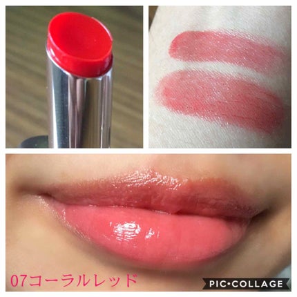 オペラ シアーリップカラー RN/OPERA/リップグロスを使ったクチコミ(4枚目)