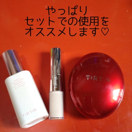 マスク フィット レッド クッション/TIRTIR(ティルティル)/クッションファンデーションを使ったクチコミ(5枚目)