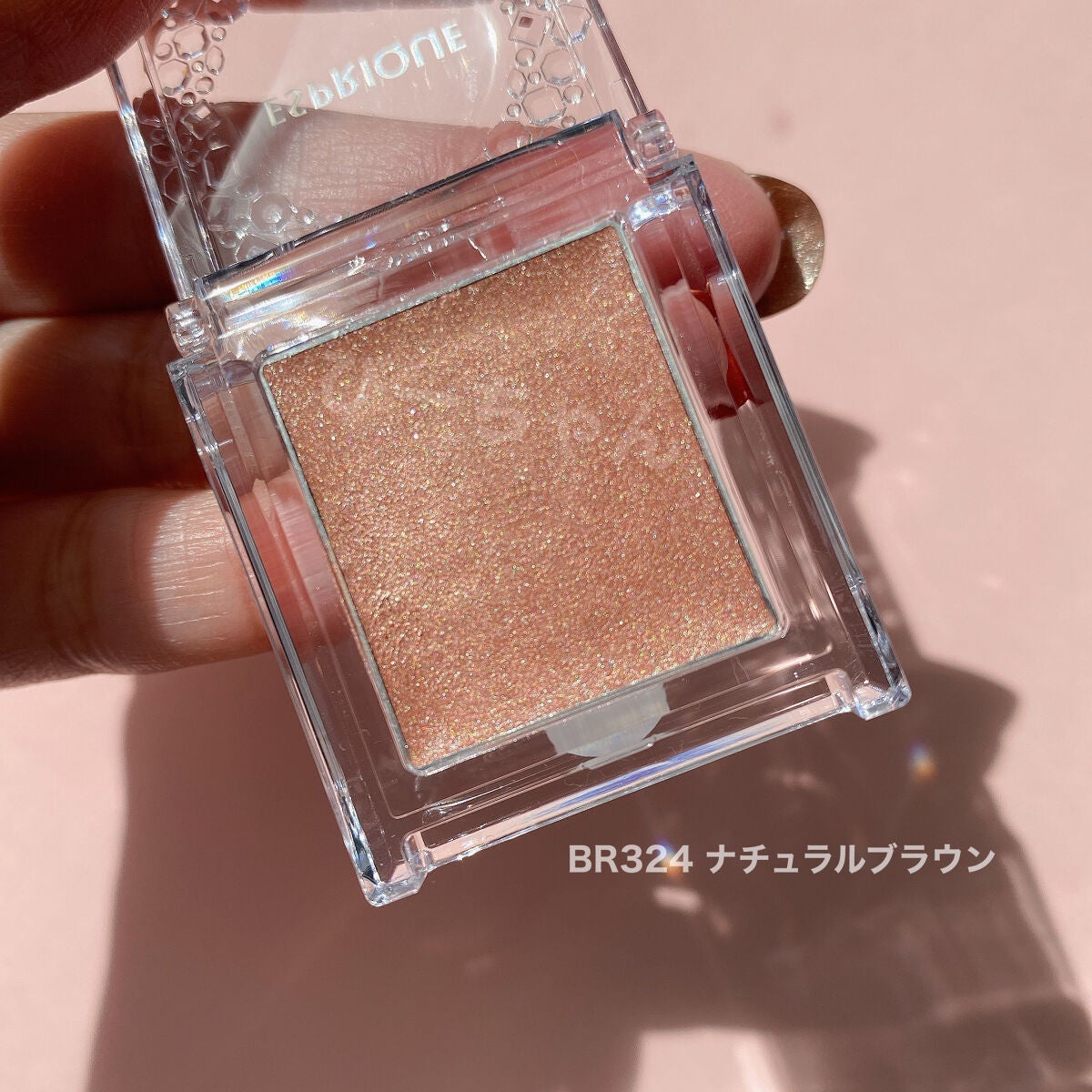 セレクト アイカラー N グロウ/ESPRIQUE/ジェル・クリームアイシャドウを使ったクチコミ(2枚目)