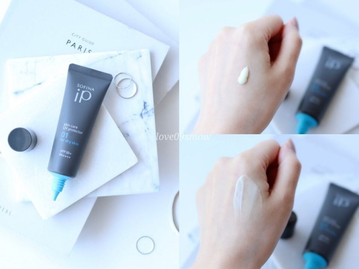 ソフィーナ iP スキンケアUV 01乾燥しがちな肌環境 SPF50+ PA++++/SOFINA iP/日焼け止めクリームを使ったクチコミ(3枚目)