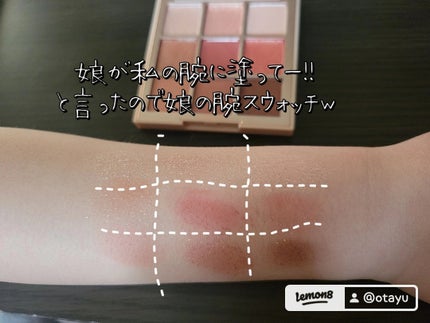 シャドウパレット/dasique/アイシャドウパレットを使ったクチコミ(3枚目)