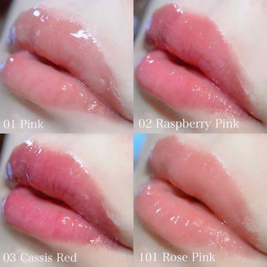 ホワイトブラウン ボリカ リッププランパー エクストラセラム 3色