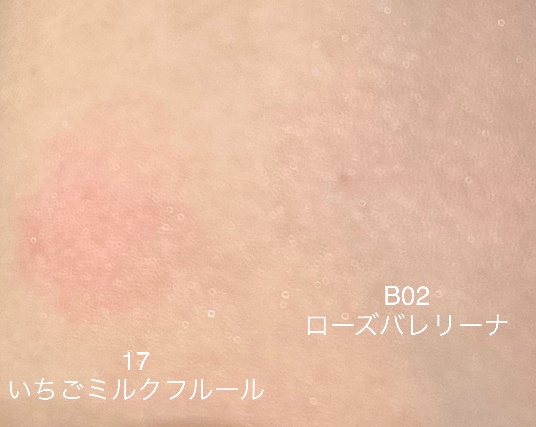 グロウフルールチークス/キャンメイク/パウダーチークを使ったクチコミ（2枚目）