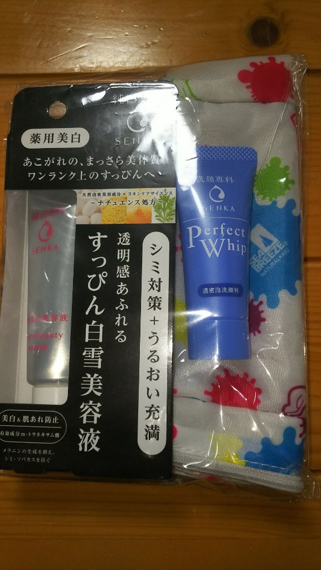 お米のマスク/毛穴撫子/シートマスク・パックを使ったクチコミ(2枚目)