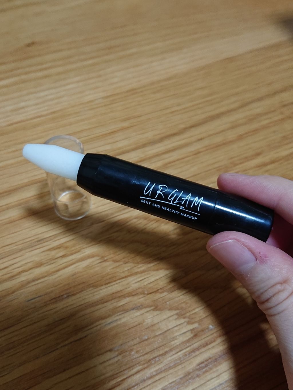 UR GLAM LIP SCRUB/U R GLAM/リップスクラブを使ったクチコミ(2枚目)