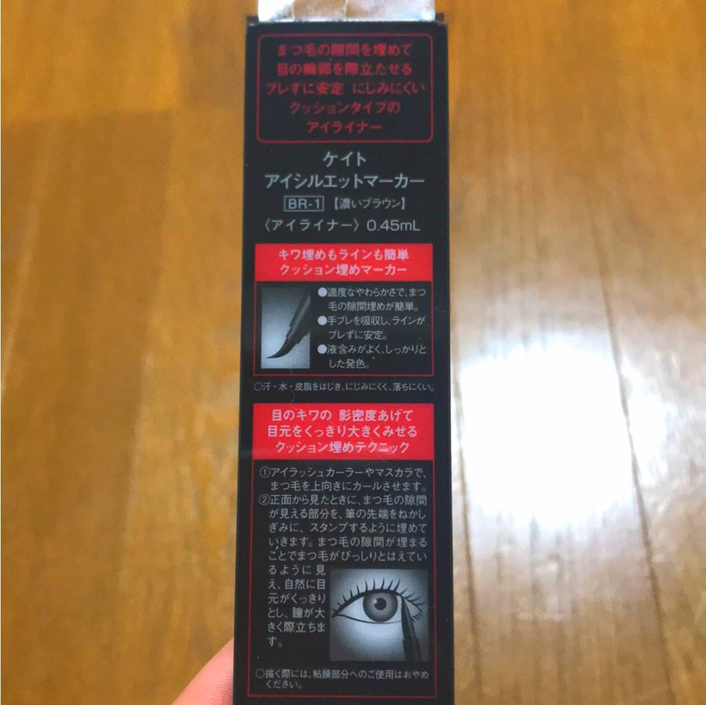 ロゼット洗顔パスタ ホワイトダイヤ/ロゼット/洗顔フォームを使ったクチコミ(2枚目)