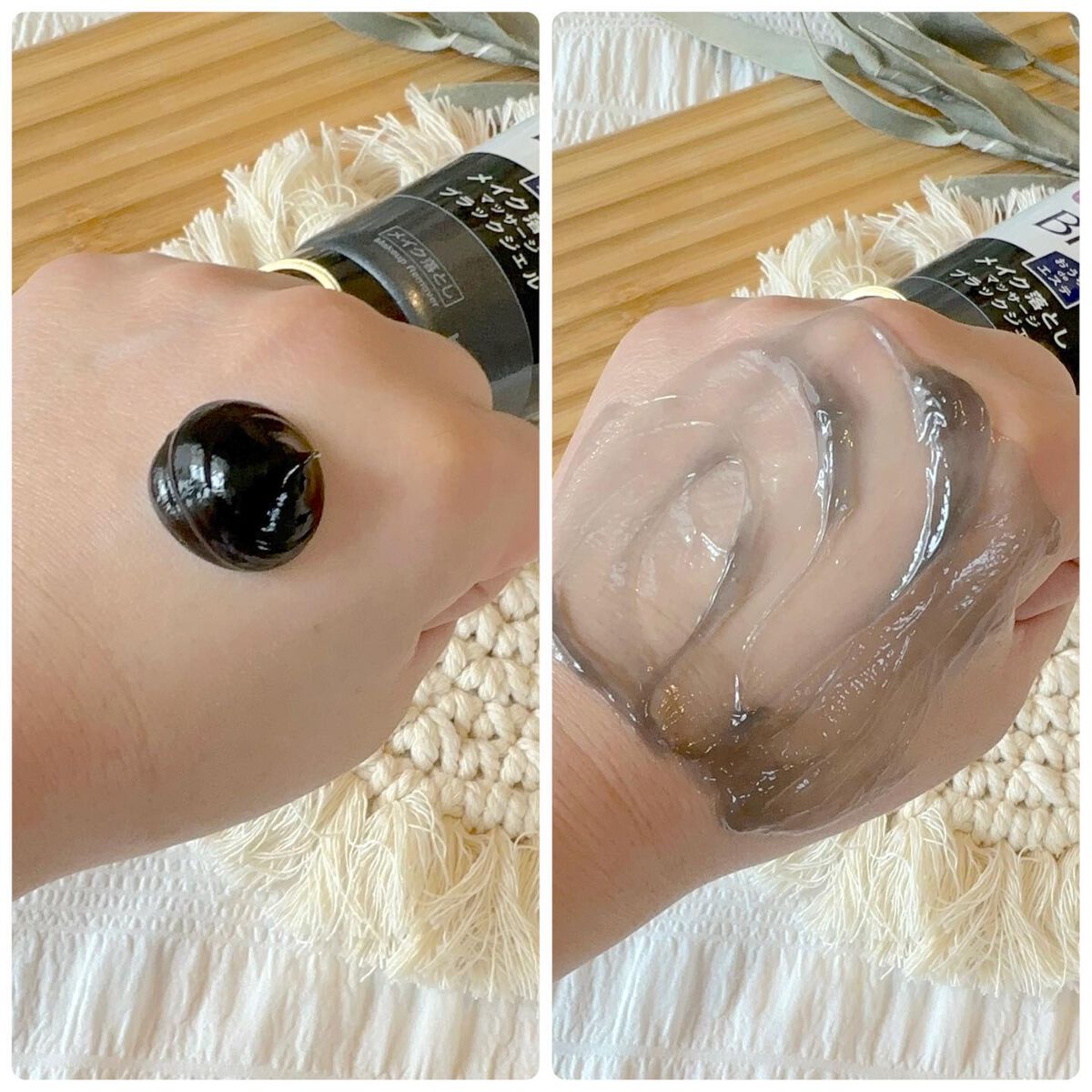 ビオレ おうちdeエステ メイク落とし マッサージブラックジェル/ビオレ/クレンジングジェルを使ったクチコミ（3枚目）