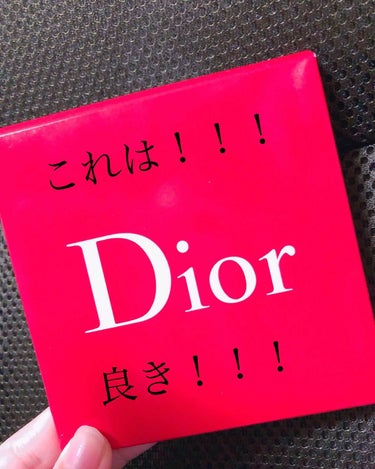 ディオール アディクト ラッカー スティック/Dior/口紅を使ったクチコミ（1枚目）