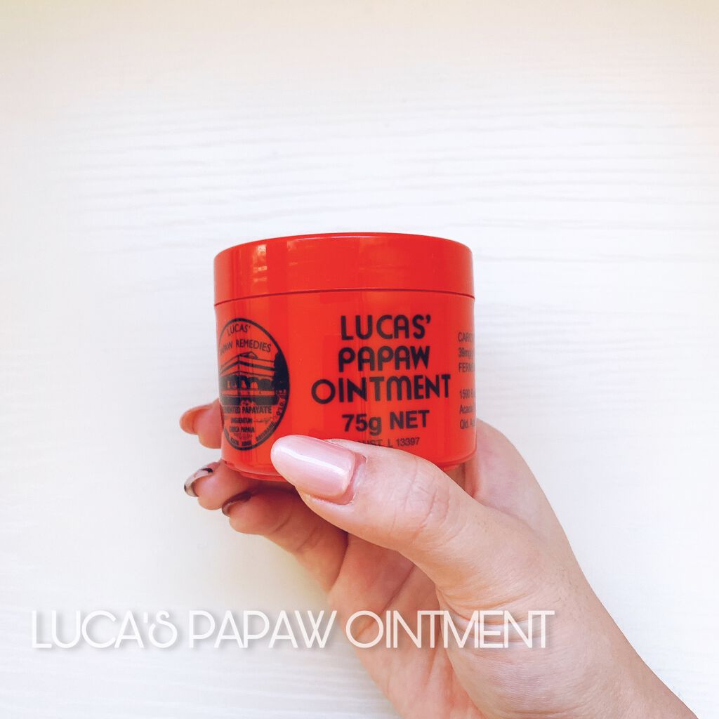 LUCAS’　PAPAW　OINTMENT/LUCAS’ PAPAW REMEDIES/フェイスクリームを使ったクチコミ（1枚目）