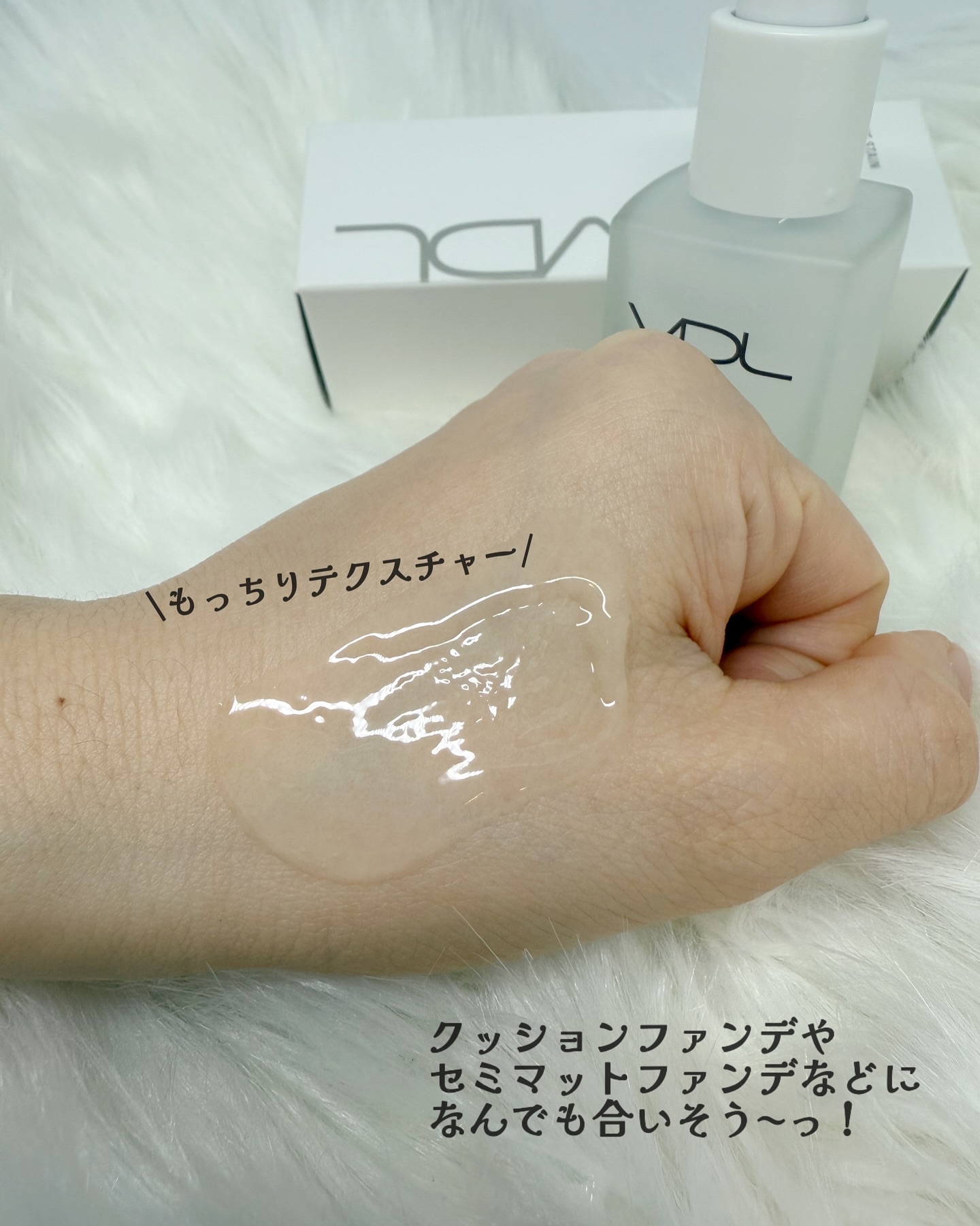 を使ったクチコミ（3枚目）