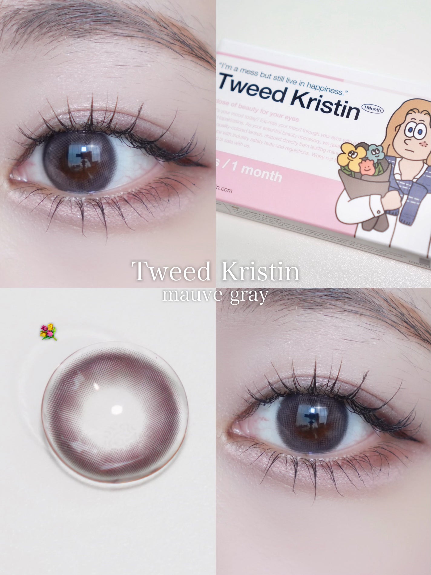 Tweed Kristin 1month/Hapa kristin/1ヶ月(1MONTH)カラコンを使ったクチコミ(1枚目)