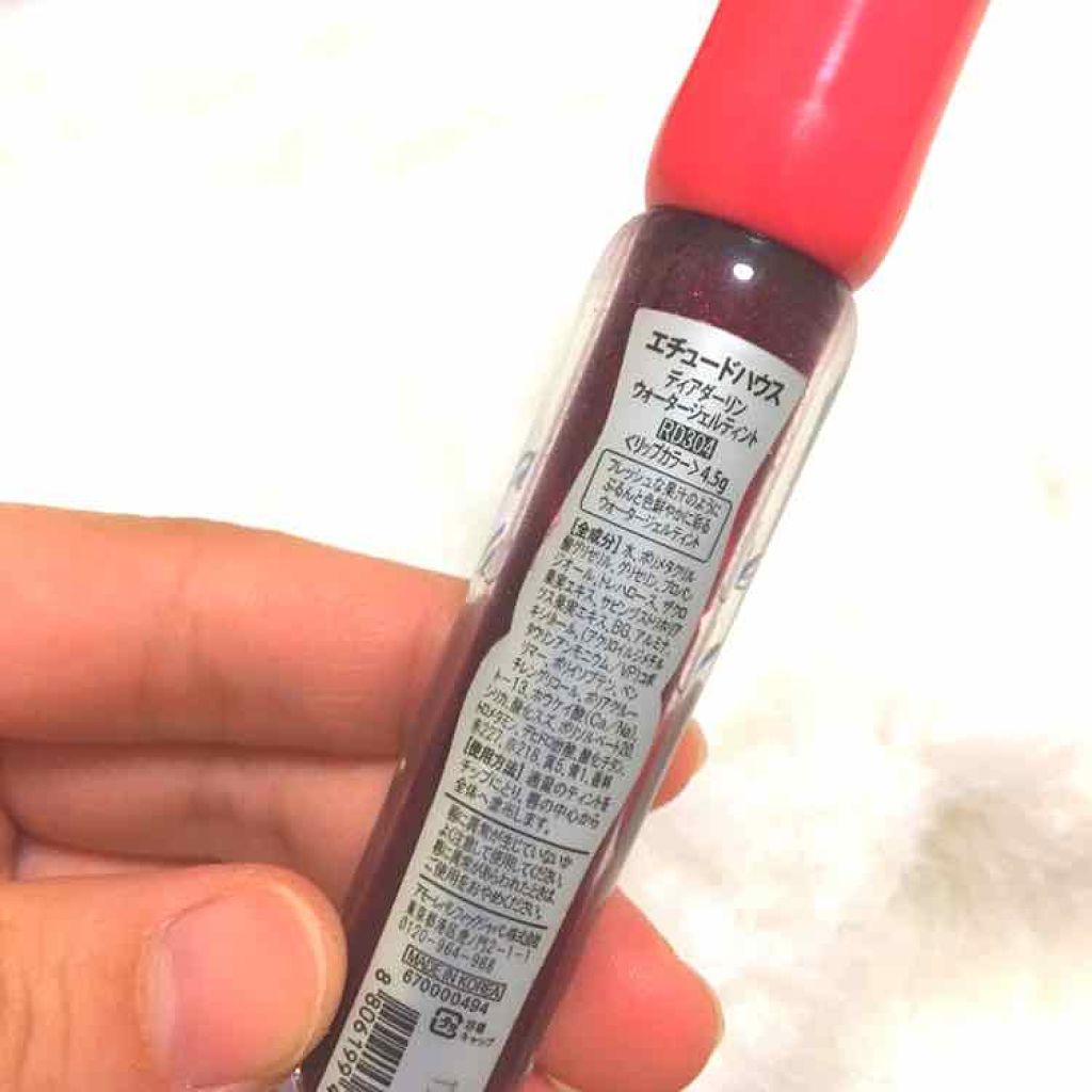 ディアダーリン ウォータージェルティント/ETUDE/リップティントを使ったクチコミ（2枚目）