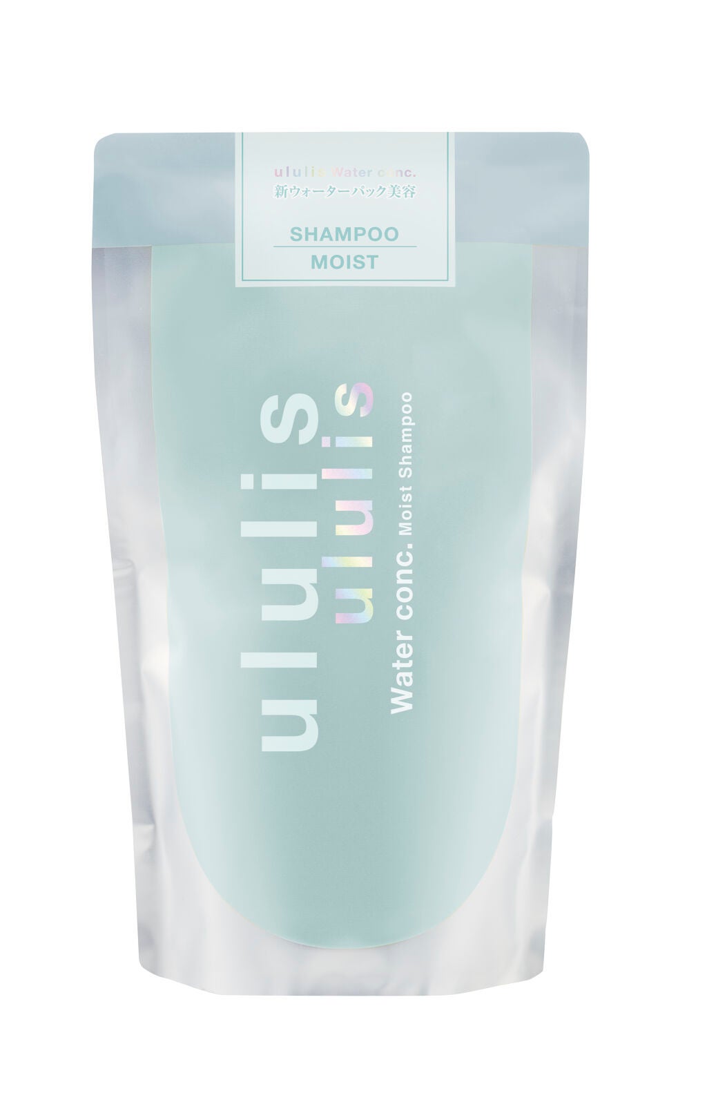 ウォーターコンク モイストシャンプー/ヘアトリートメント 詰替え用シャンプー 280ml