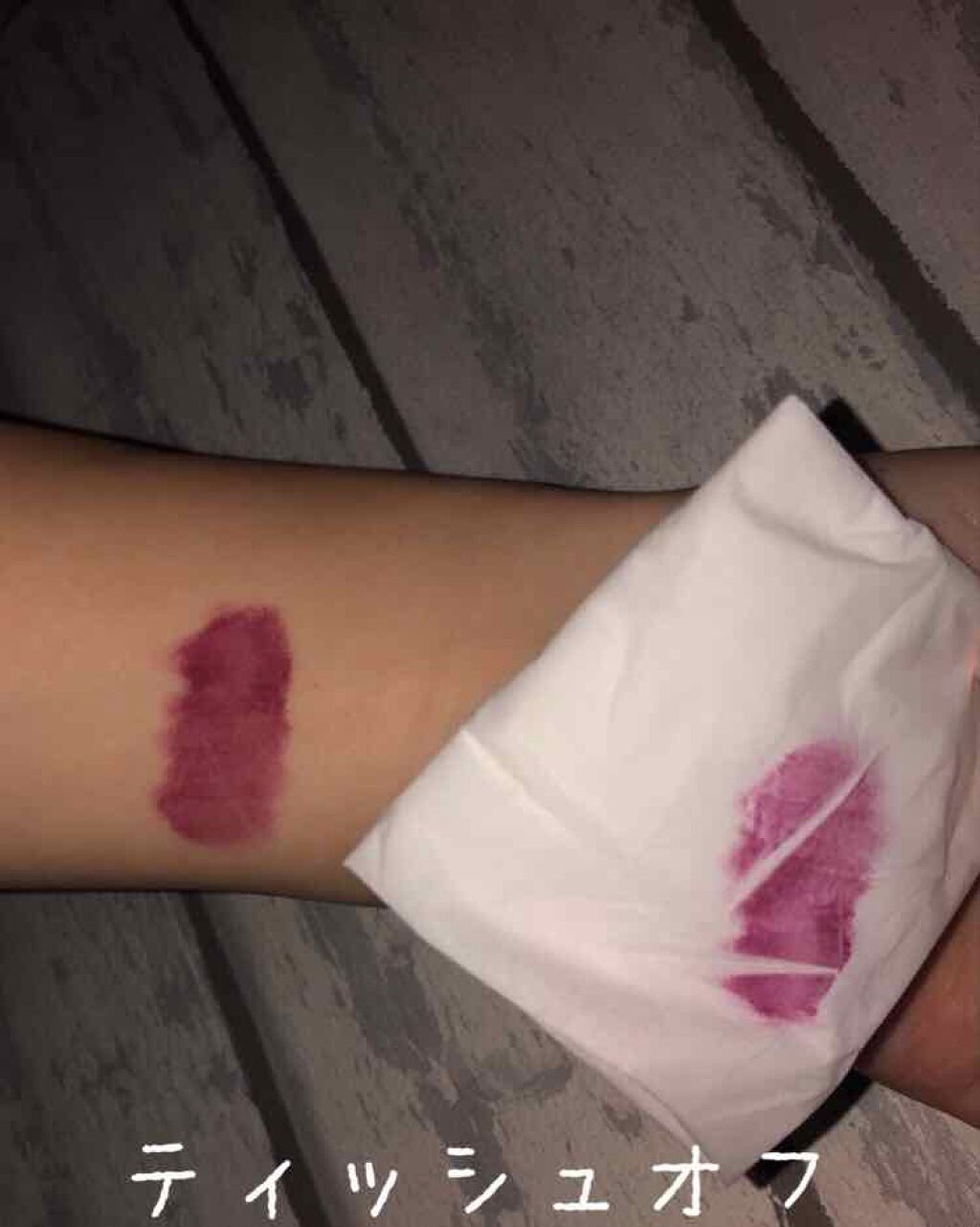 ベルベティ ステイ マット/リンメル ロンドン/口紅を使ったクチコミ（3枚目）