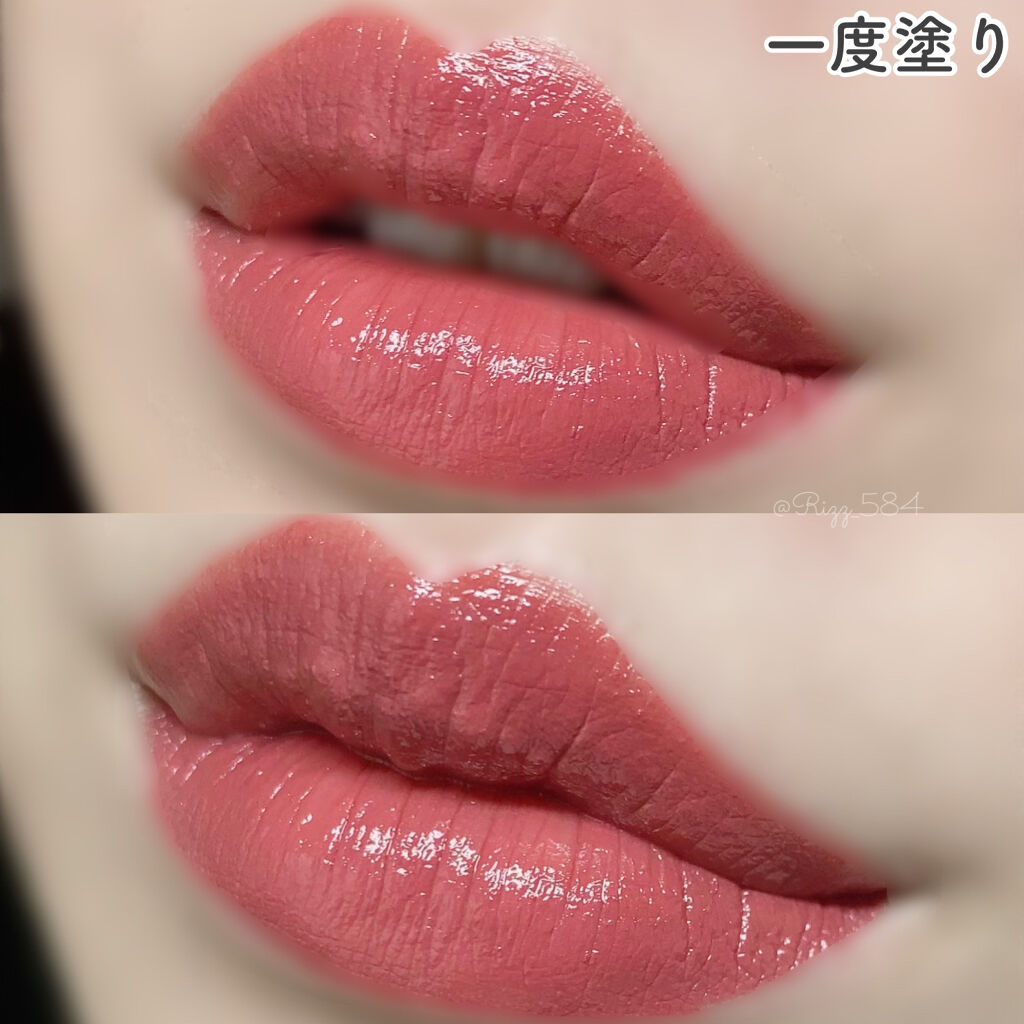 ルージュ ココ ブルーム /CHANEL/口紅を使ったクチコミ（2枚目）