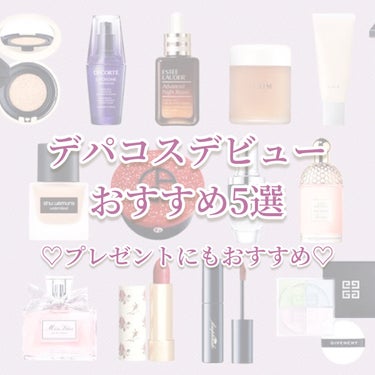 RMK リクイドファンデーション/RMK/リキッドファンデーションを使ったクチコミ（1枚目）