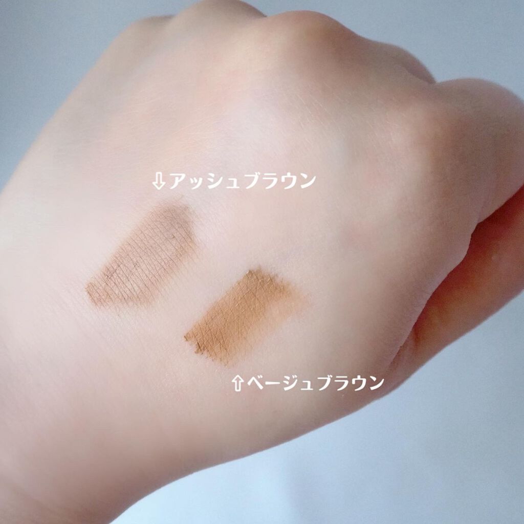 フィルム眉カラー/デジャヴュ/眉マスカラを使ったクチコミ(2枚目)