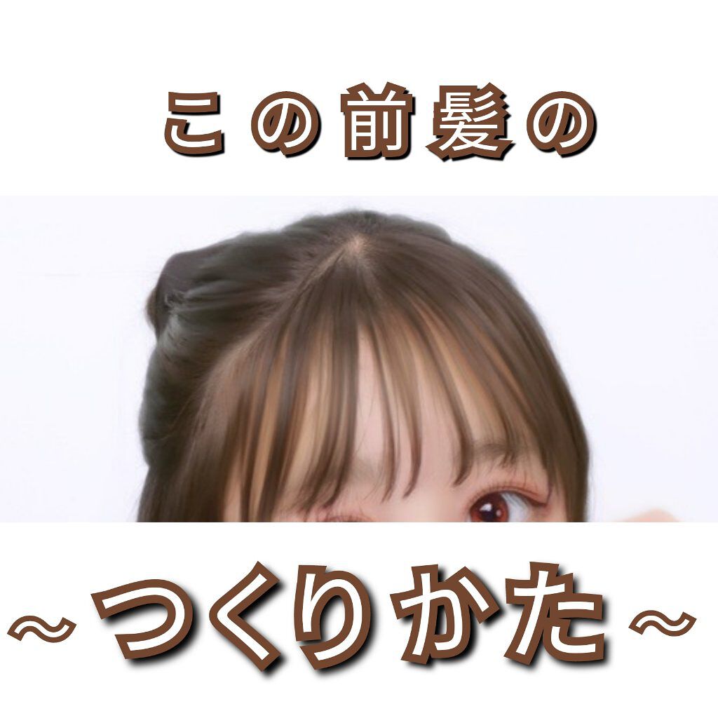 まとめ髪スティック スーパーホールド/マトメージュ/ヘアワックス・クリームを使ったクチコミ（1枚目）