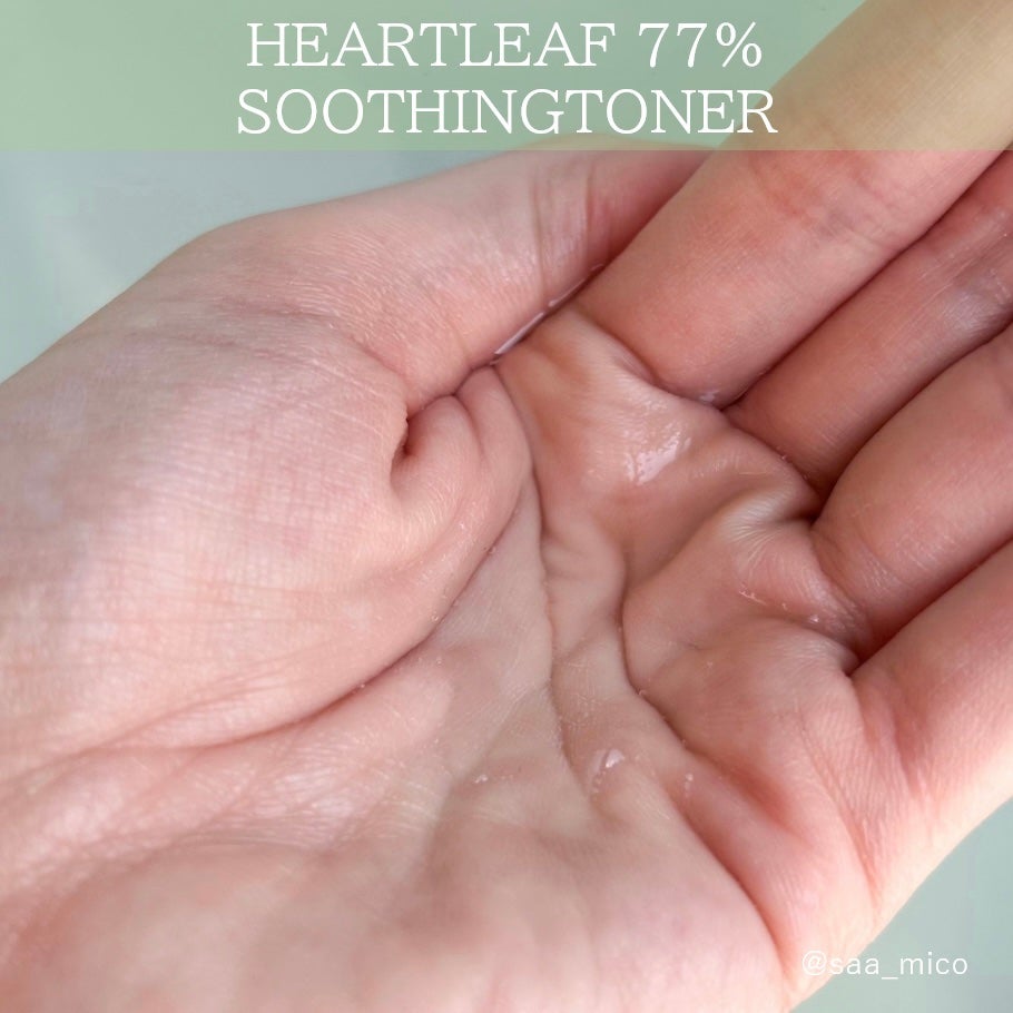 ドクダミ 77 スージングトナー/Anua/化粧水を使ったクチコミ(3枚目)