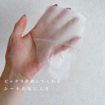 CICA デイリースージングマスク/VT/シートマスク・パックを使ったクチコミ(3枚目)