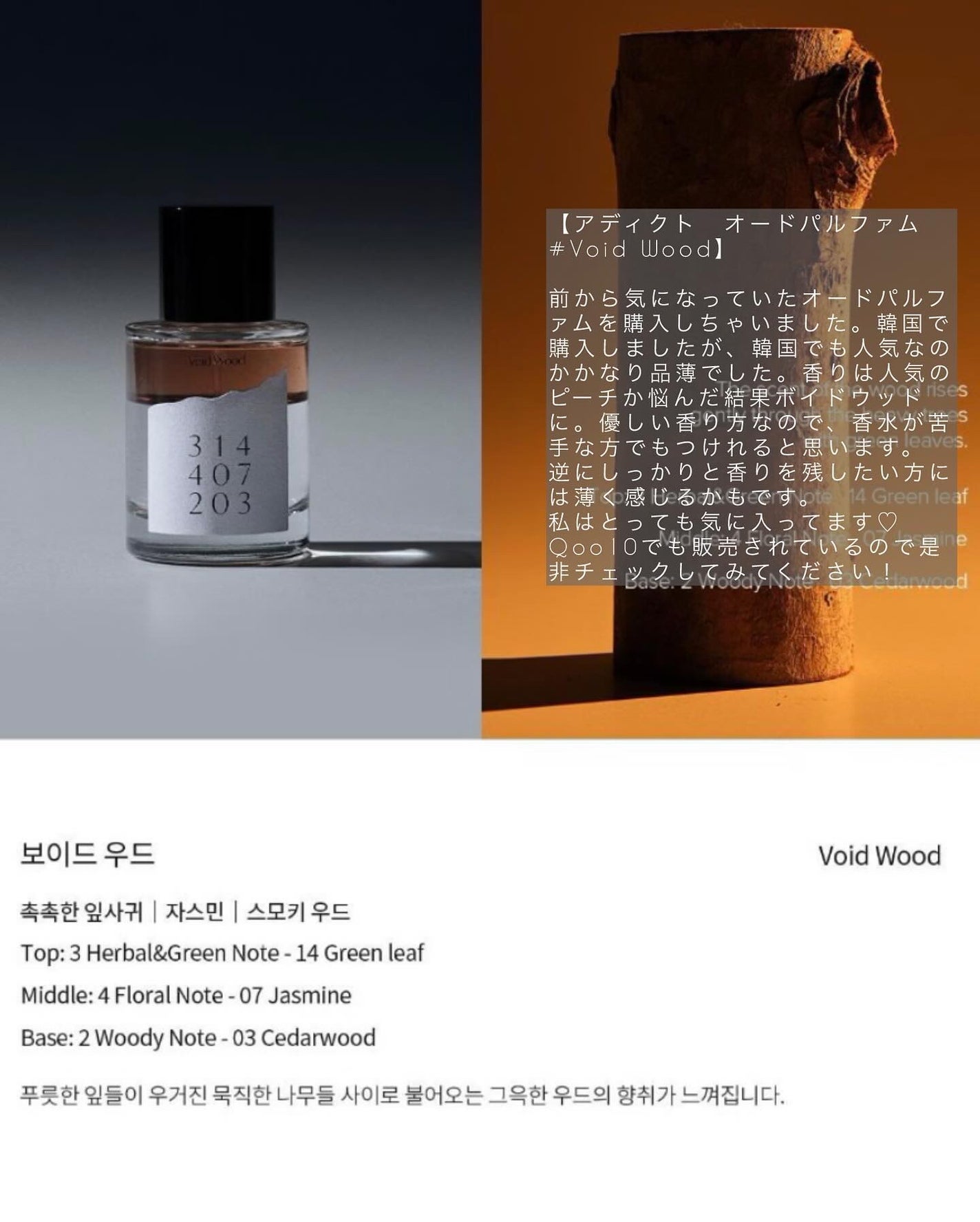 バニラコ プライムプライマー クラシック/BANILA CO/化粧下地を使ったクチコミ(6枚目)