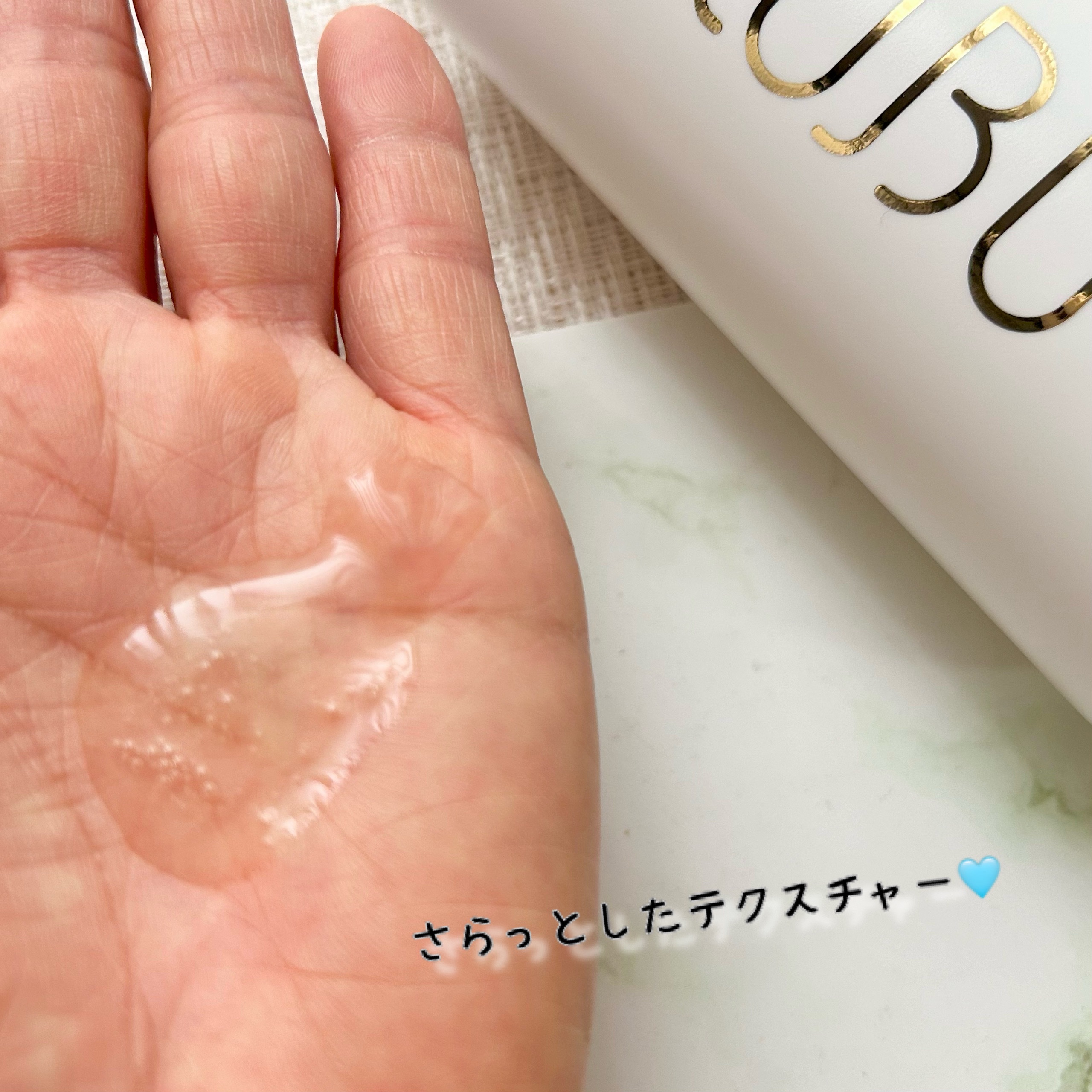 ウルブシャンプー/URUBU/市販シャンプーを使ったクチコミ（3枚目）