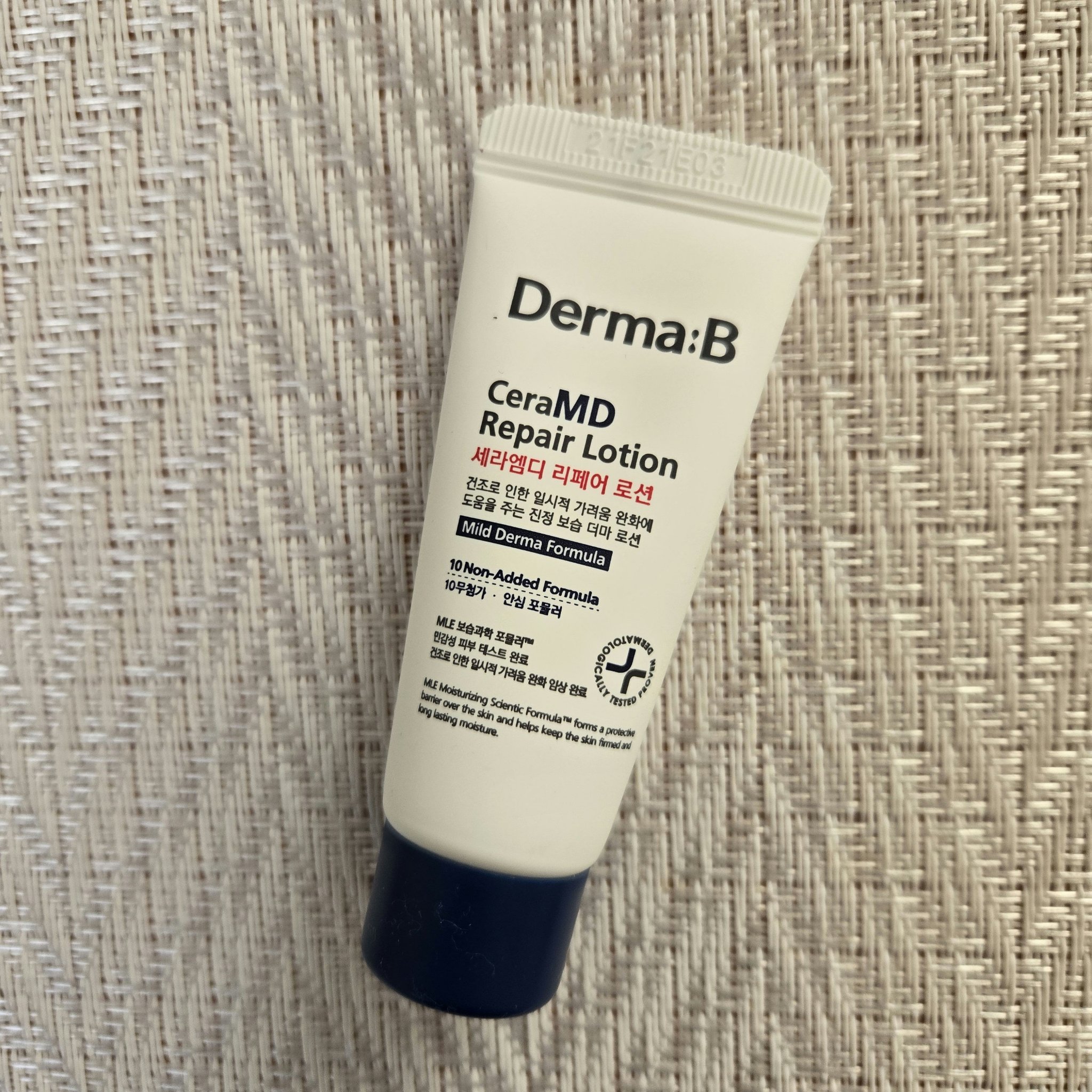 セラMD　リペアローション/Derma:B/ボディローションを使ったクチコミ（1枚目）