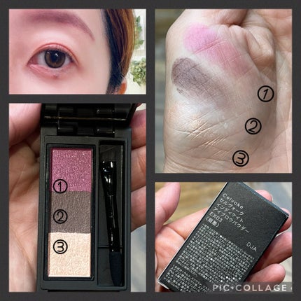 セルヴォーク インディケイトアイブロウパウダー/Celvoke/パウダーアイブロウを使ったクチコミ(2枚目)