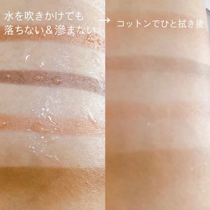 ハイパーシャープ ライナー R/MAYBELLINE NEW YORK/リキッドアイライナーを使ったクチコミ(5枚目)