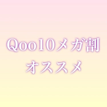 ベターザンパレット/rom&nd/アイシャドウパレットを使ったクチコミ（1枚目）