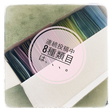 Dr.DERMALフェイシャルソリューションマスク/Dr.DERMAL/シートマスク・パックを使ったクチコミ(1枚目)