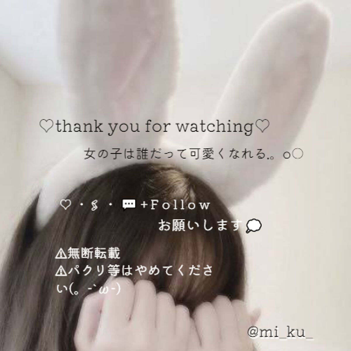 ラスティングリキッドライナー/キャンメイク/リキッドアイライナーを使ったクチコミ(4枚目)