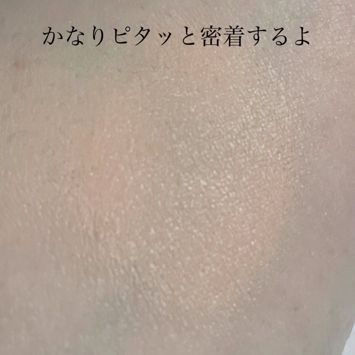 ドラマティック カバージェリー BB		/マキアージュ/BBクリームを使ったクチコミ（3枚目）