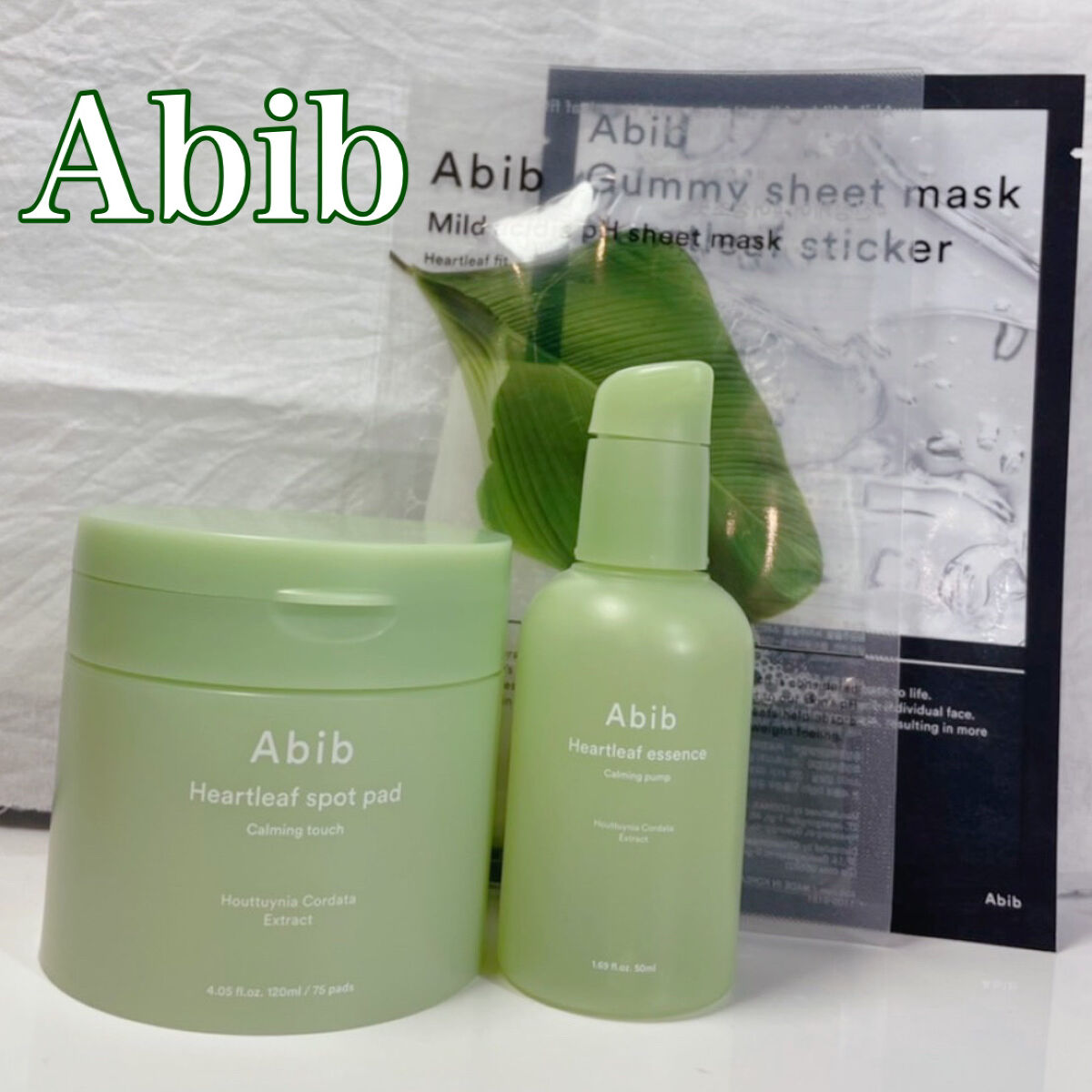 弱酸性pHシートマスク ドクダミフィット/Abib /シートマスク・パックを使ったクチコミ（1枚目）